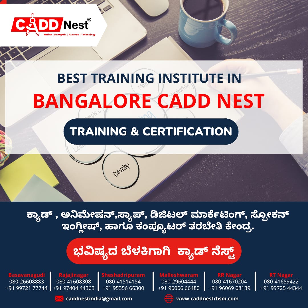 CADD NEST DMA,DIGITAL MARKETING ACADEMY IN BANGALORE,NEAR IN RAJAJINAGAR,BASAVANAGUDI,SHESHADRIPURAM,MALLESHWARAM,digital marketing course in bengaluru,digital marketing course in bangalore,digital marketing course ,